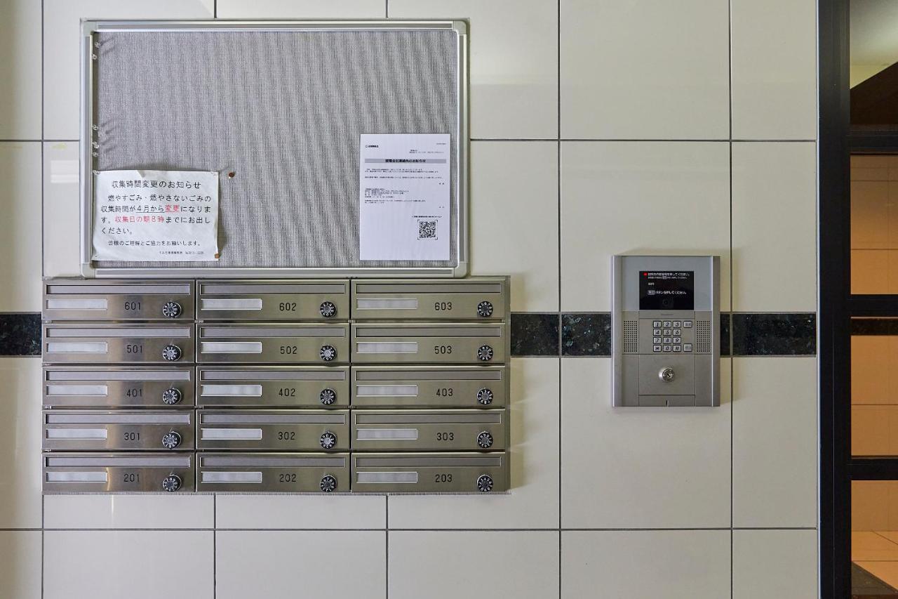 Skytree View Kinshicho - Self Check-In Only Apartment Tokyo Bagian luar foto