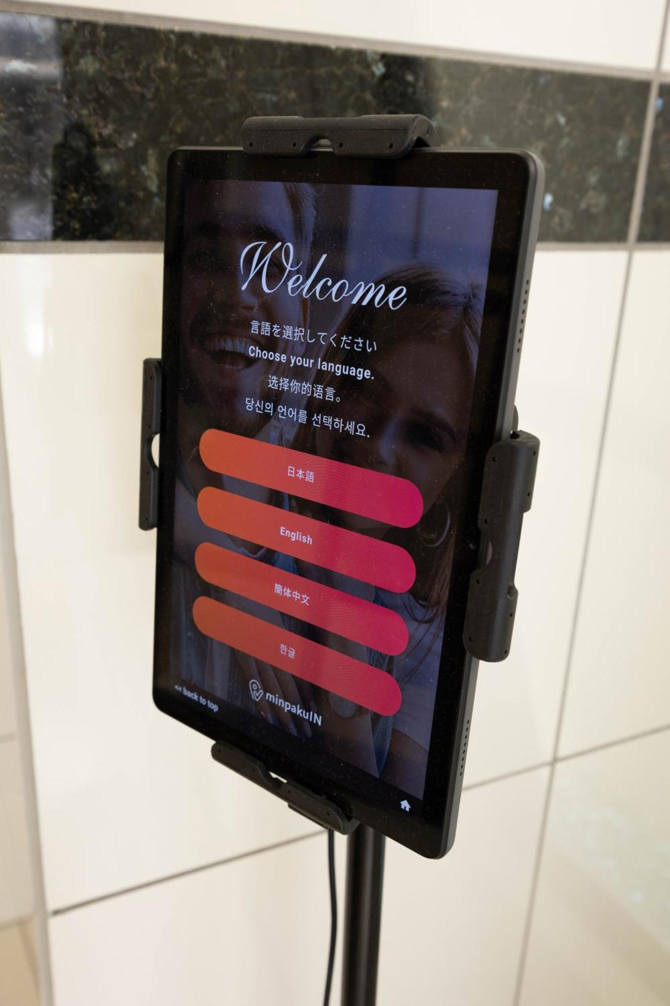 Skytree View Kinshicho - Self Check-In Only Apartment Tokyo Bagian luar foto